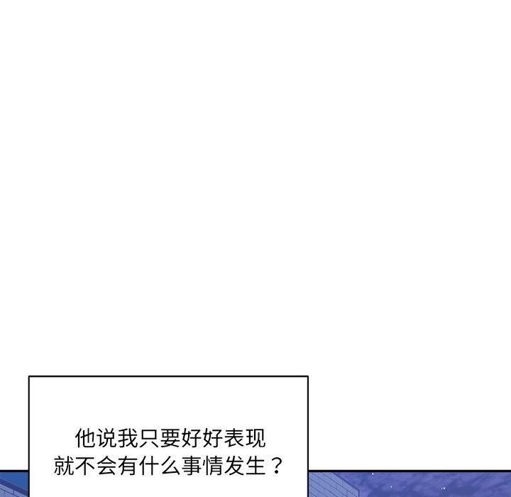 117.jpg