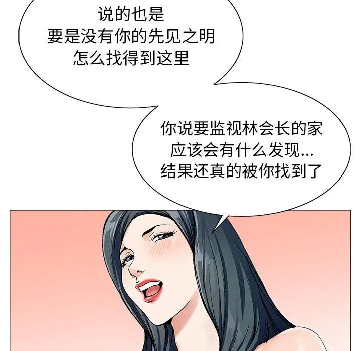73.jpg