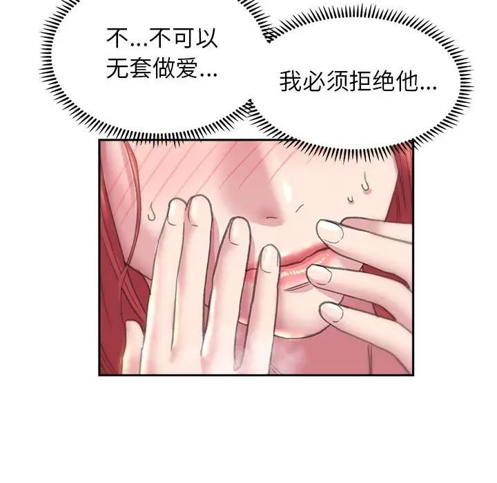 88.jpg