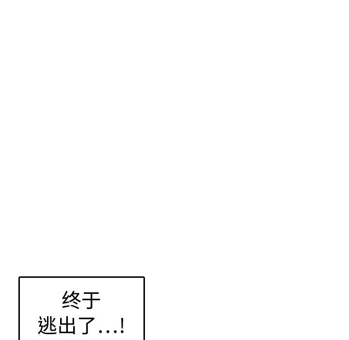143.jpg