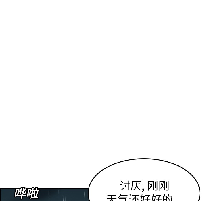 144.jpg