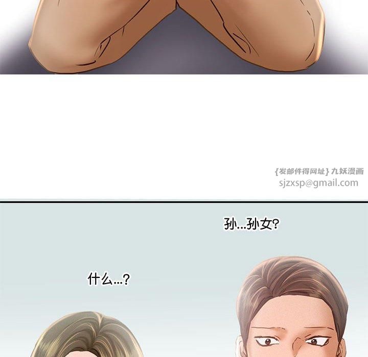 82.jpg