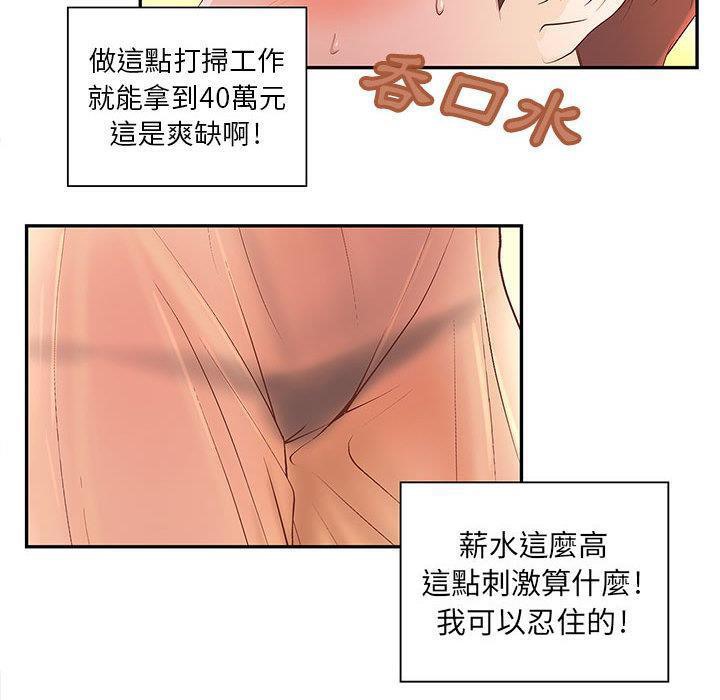 103.jpg