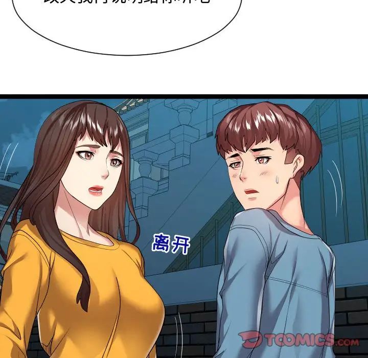 67.jpg