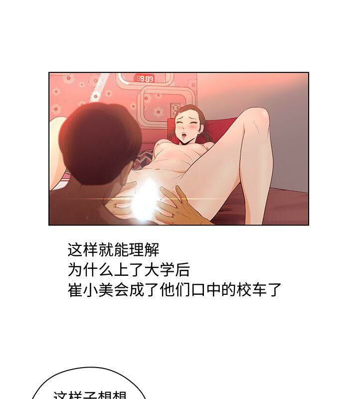 51.jpg