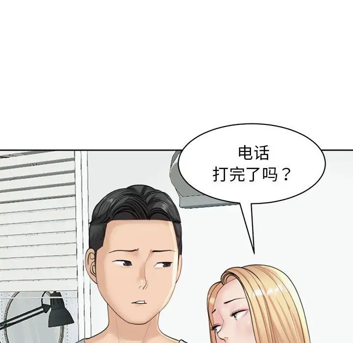 59.jpg