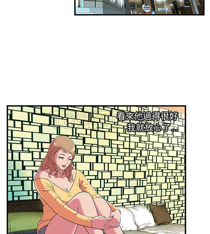 77.jpg