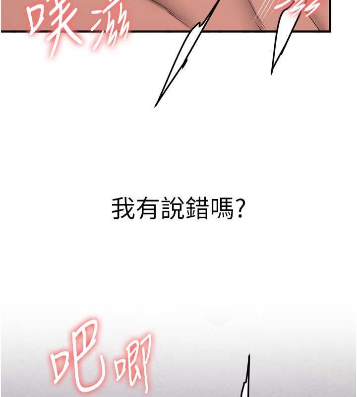 107.jpg