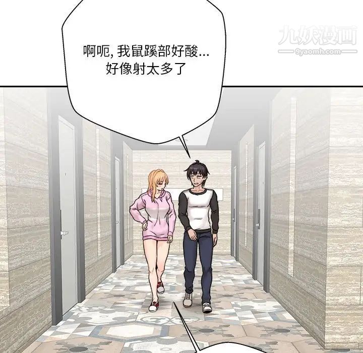 56.jpg