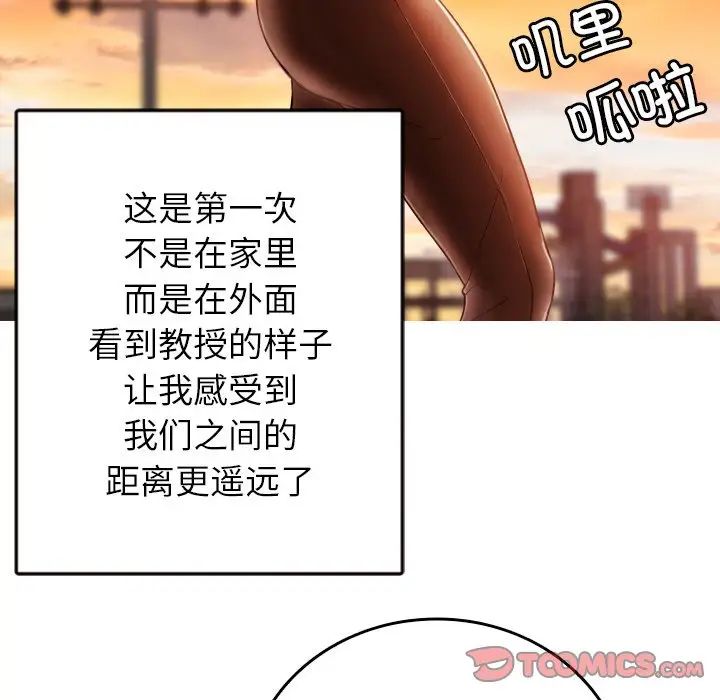 93.jpg