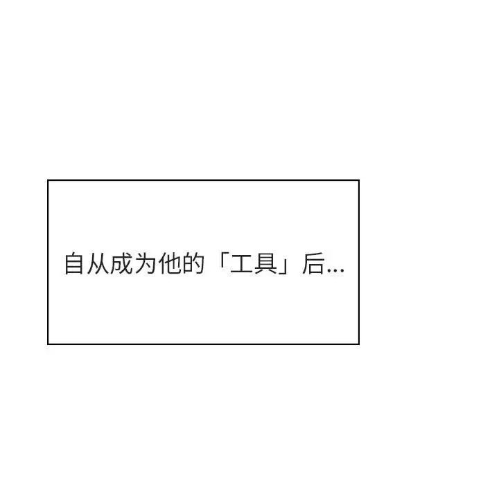 133.jpg