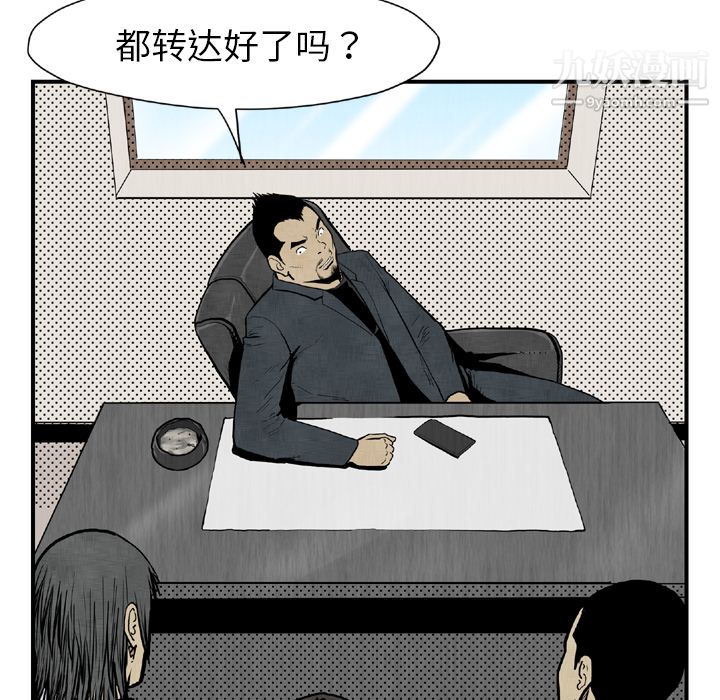 59.jpg