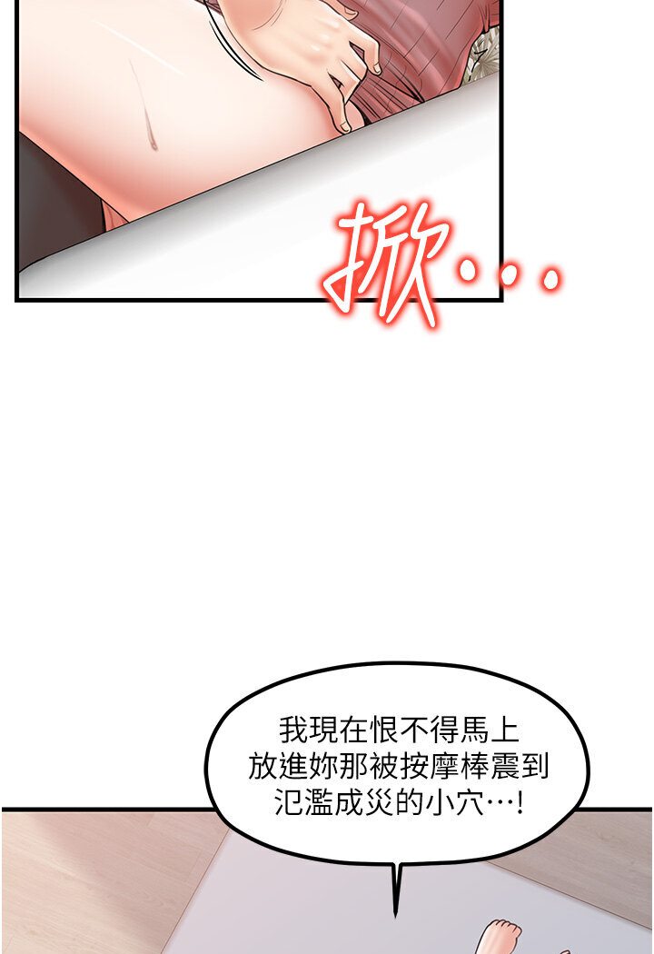 90.jpg
