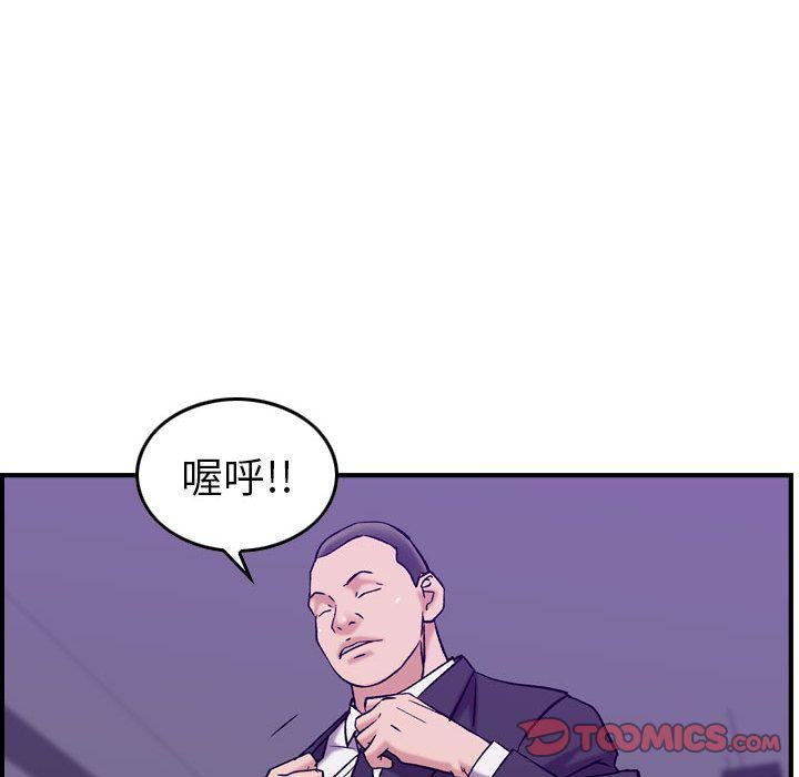 82.jpg