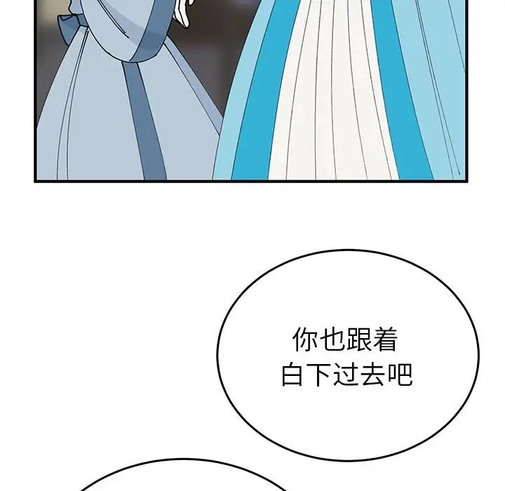 166.jpg