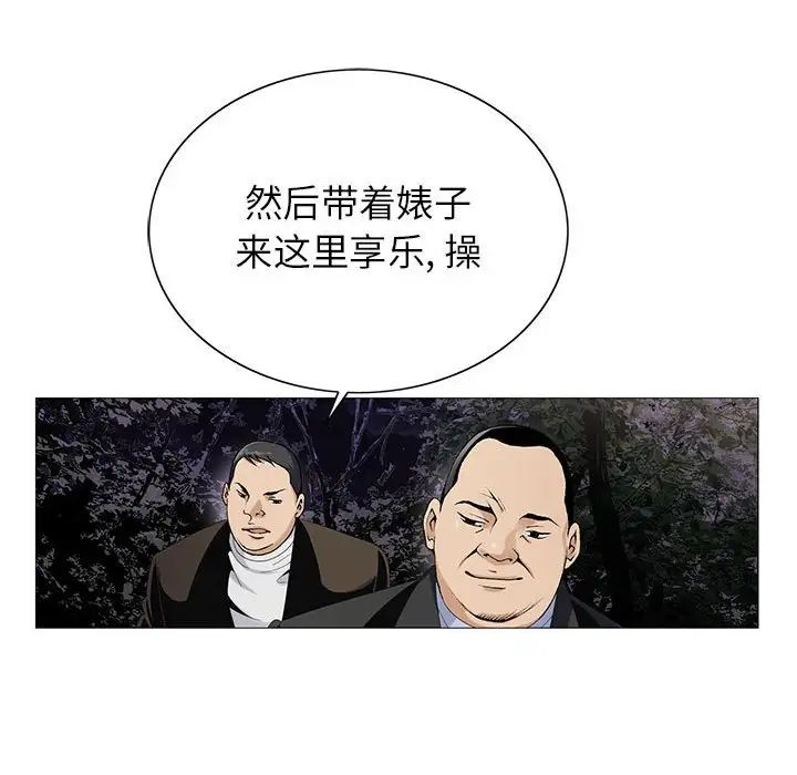 102.jpg