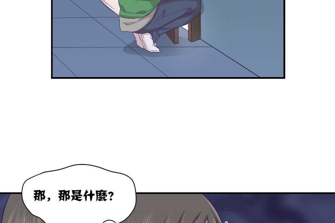 86.jpg