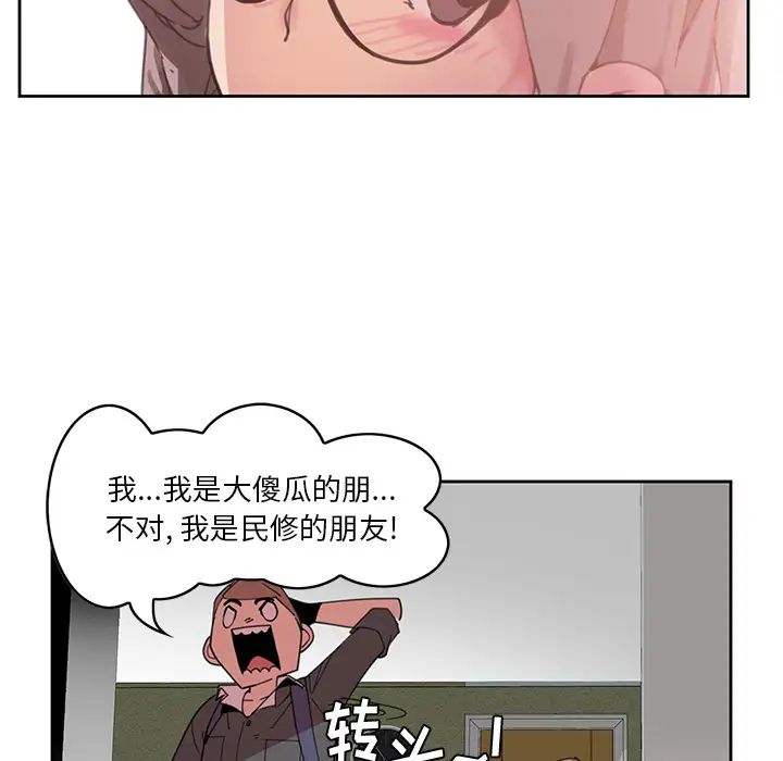 63.jpg