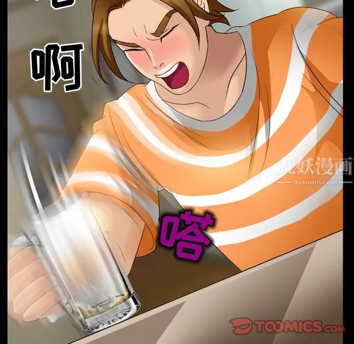 63.jpg