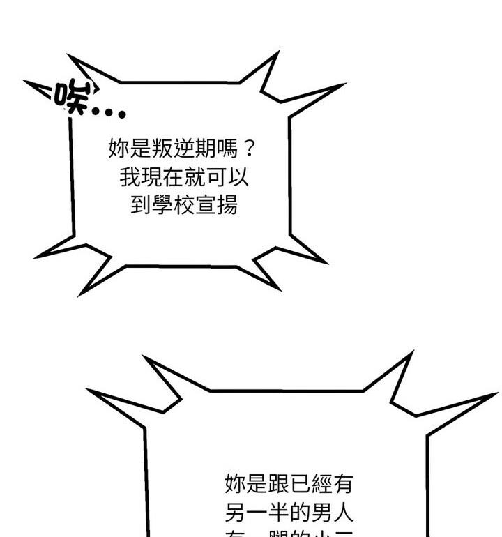 105.jpg