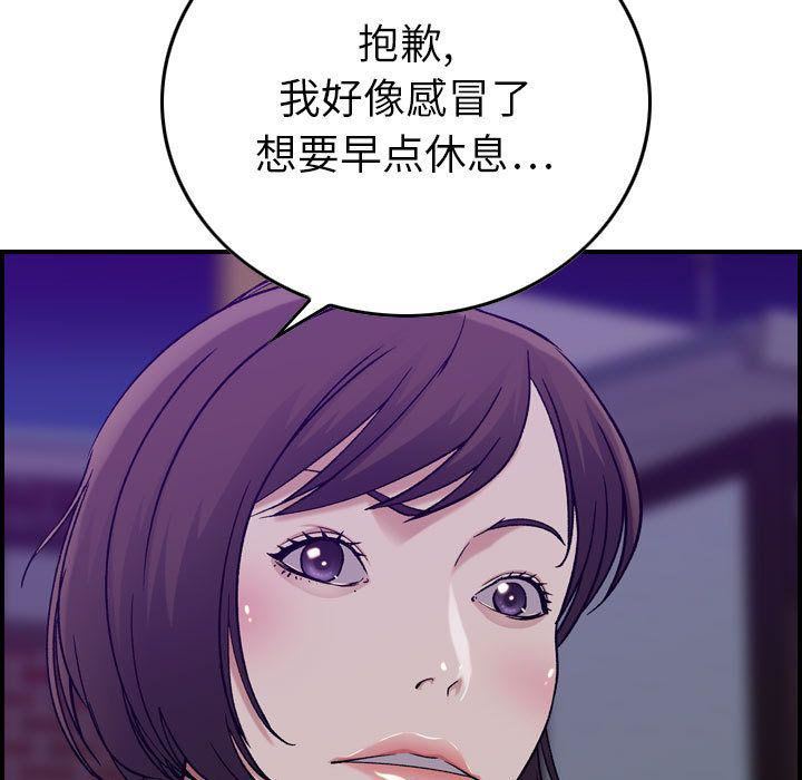 75.jpg