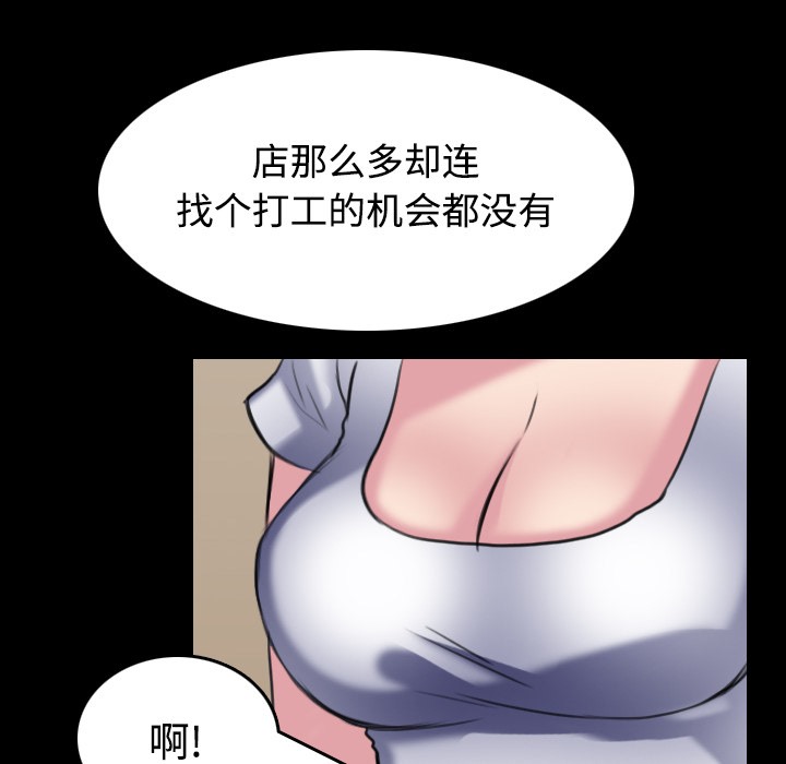 146.jpg