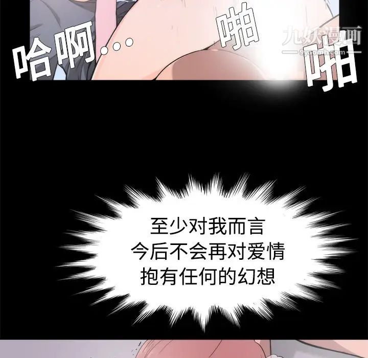 76.jpg