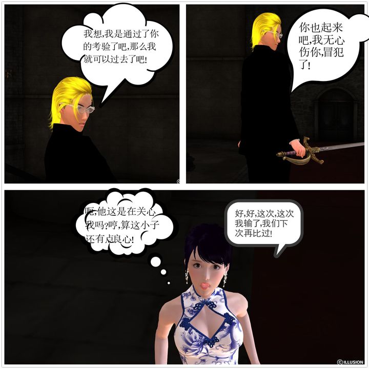 61.jpg