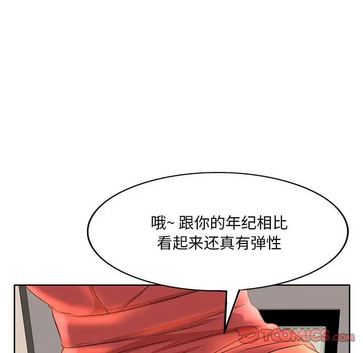 70.jpg