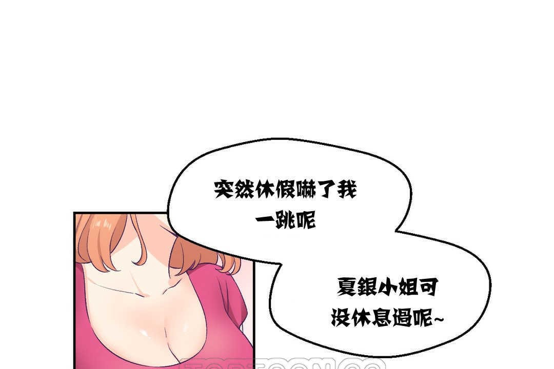 143.jpg