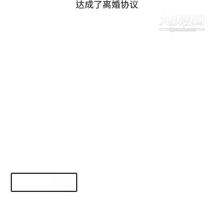 88.jpg