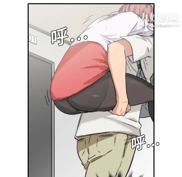 109.jpg