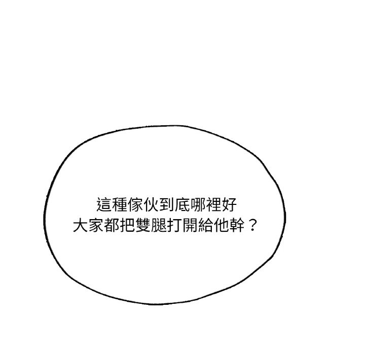 101.jpg