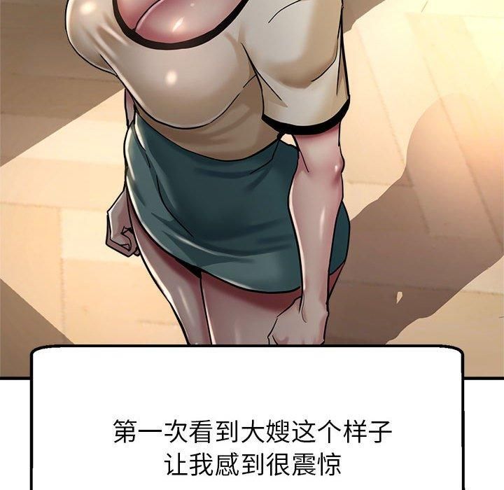 112.jpg