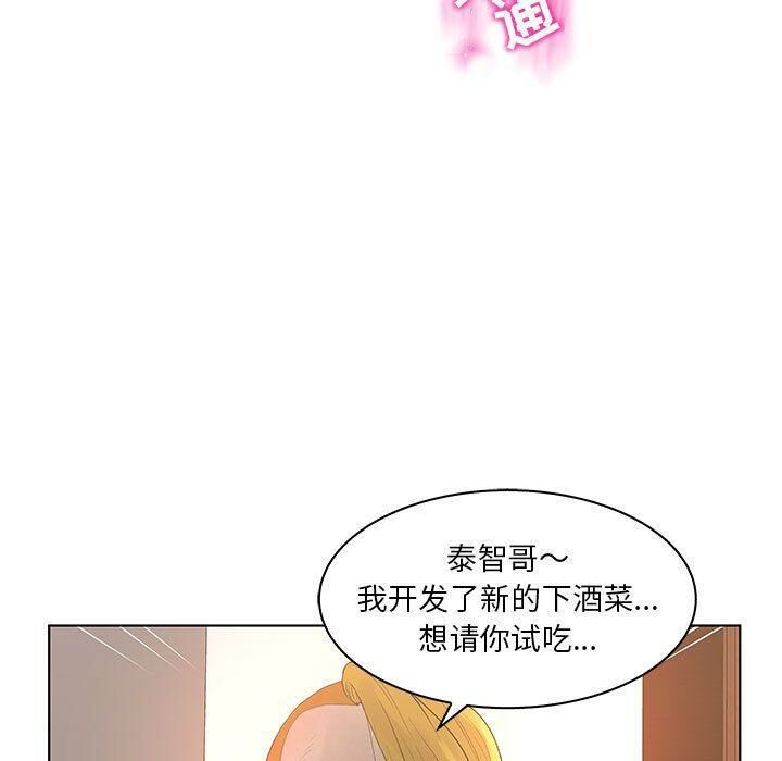 103.jpg