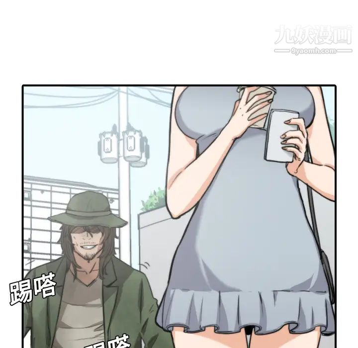 53.jpg