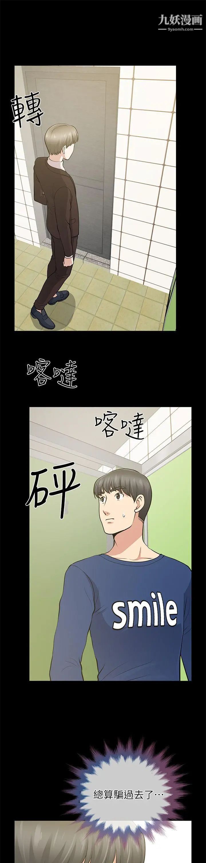 11.jpg
