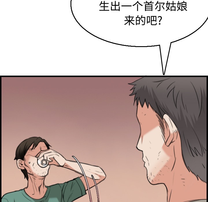 119.jpg
