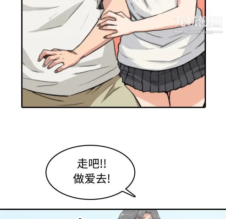 106.jpg