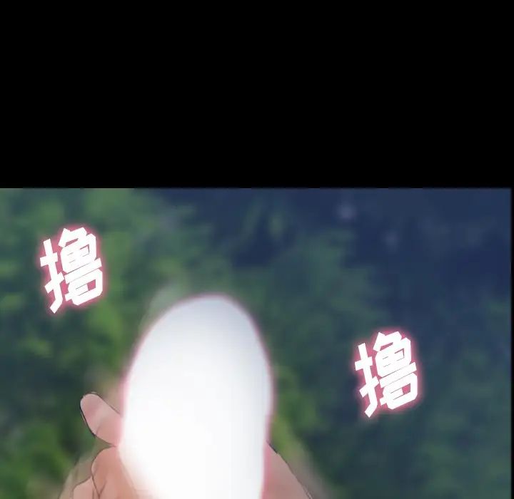 87.jpg