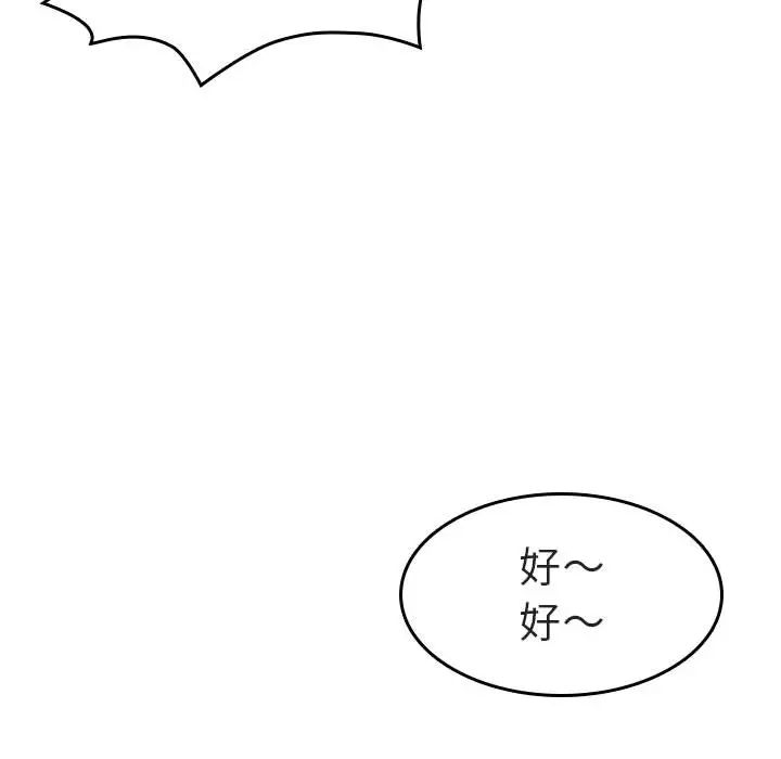 70.jpg
