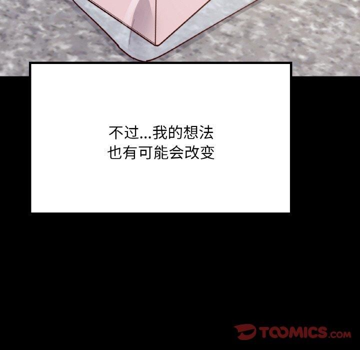 117.jpg