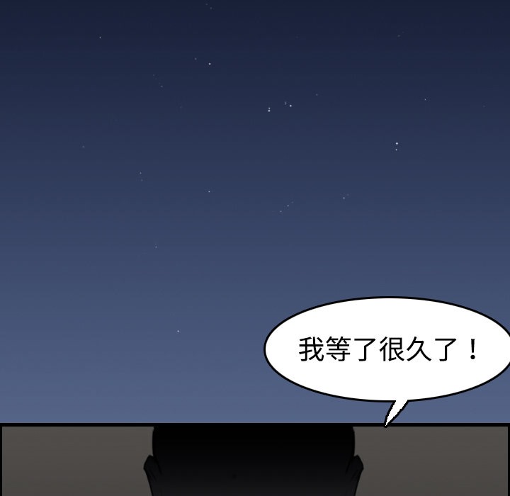 103.jpg