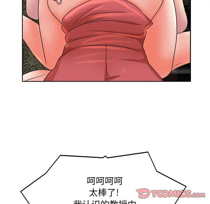 102.jpg