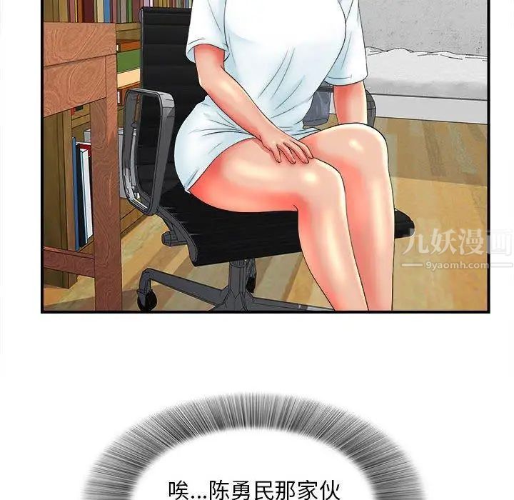 52.jpg