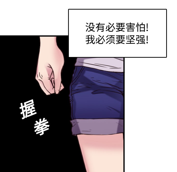 92.jpg
