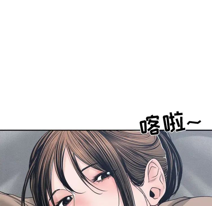 140.jpg