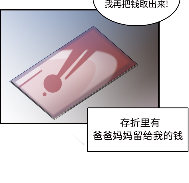 80.jpg