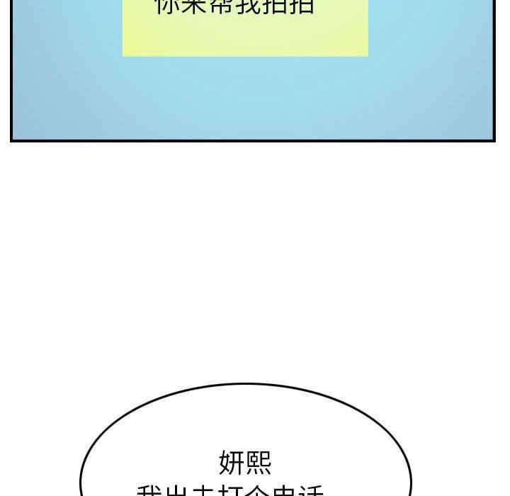 91.jpg