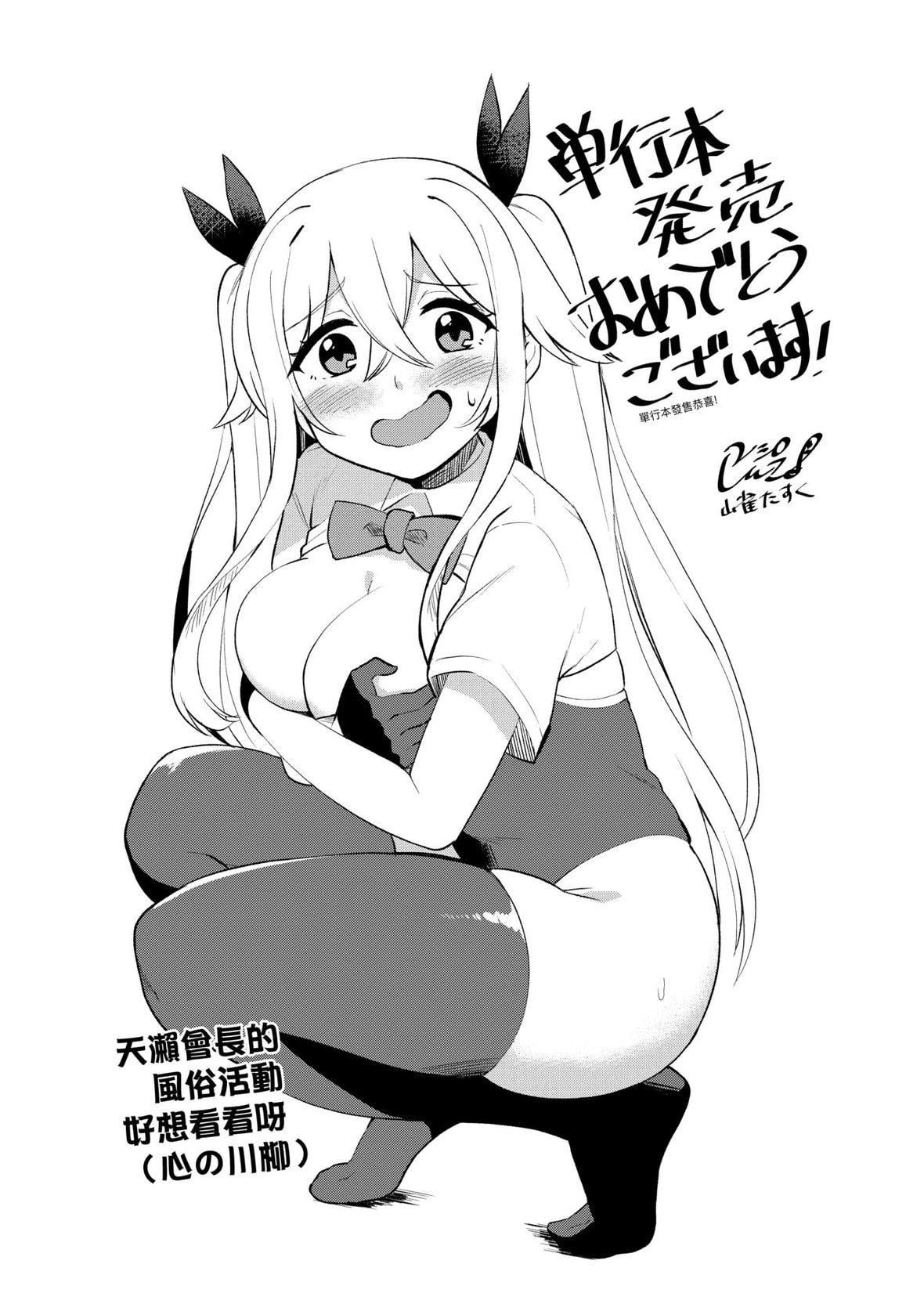 204.jpg